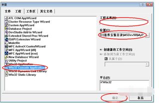 怎样用自己的电脑进行编程练习